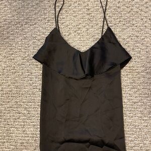 Anthropologie blank camisole